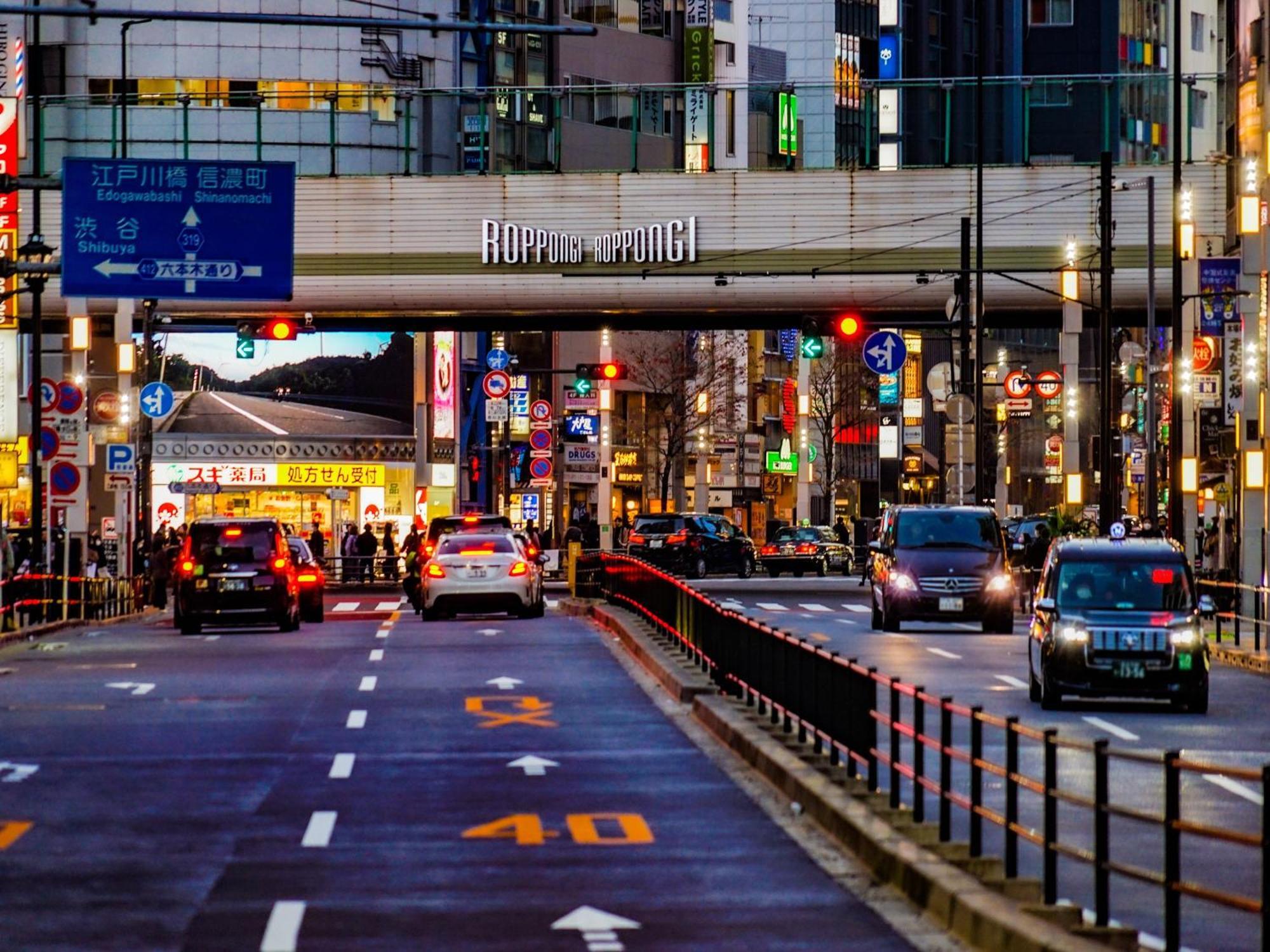 โรงแรมอะป้า นิชิอาซะบุ โตเกียว ภายนอก รูปภาพ